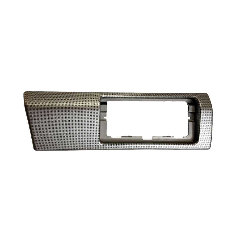 Dashboard Fascia Plastic Trim LR001909